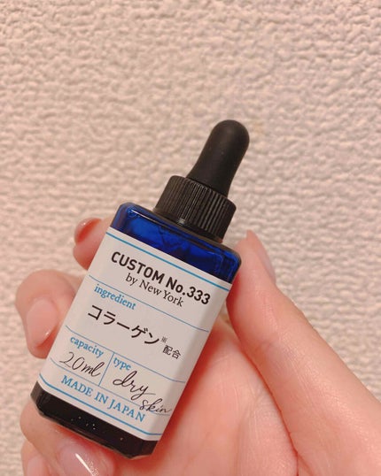 濃密ヒアルロン酸/CUSTOM No.333 by New York/美容液を使ったクチコミ(2枚目)