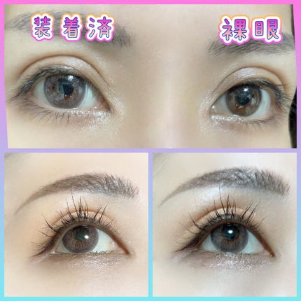 アイクローゼット(eye closet)ワンデー 14.2mm(1箱10枚入り)/EYE CLOSET/ワンデー(1DAY)カラコンを使ったクチコミ(2枚目)