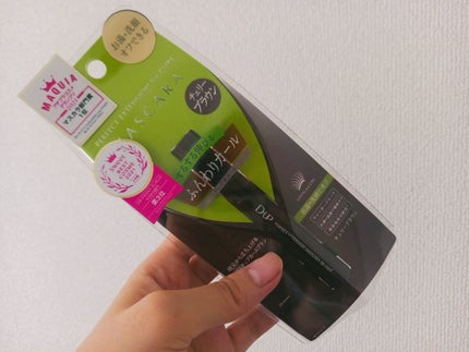 パーフェクトエクステンション マスカラ for カール/D-UP/マスカラを使ったクチコミ(1枚目)