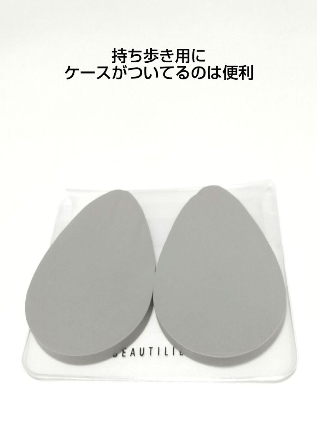 魔法の 超吸収あぶらとり紙/リンメル ロンドン/あぶらとり紙を使ったクチコミ（2枚目）