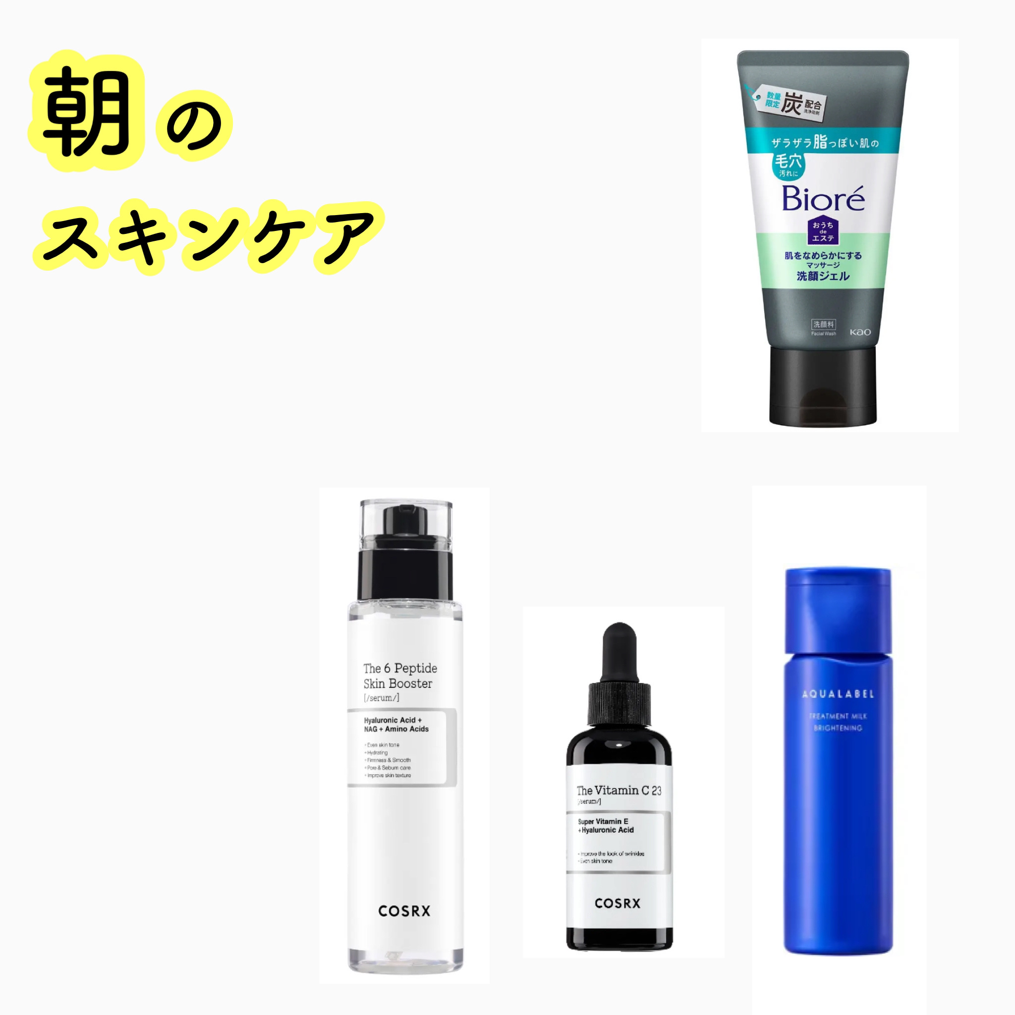 クレンジングバーム クレイ/ink./クレンジングバームを使ったクチコミ（2枚目）