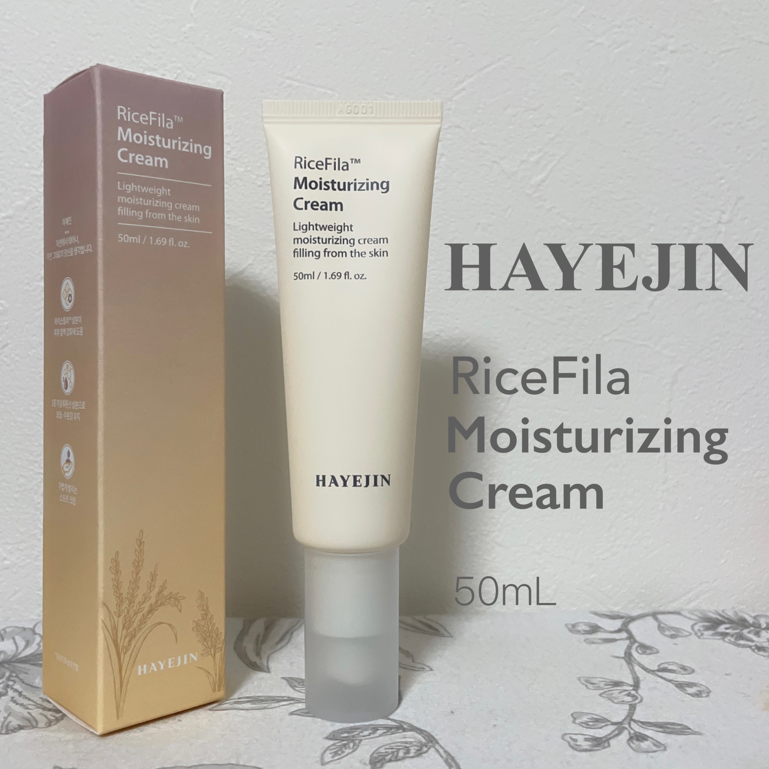 ライスピラー保湿クリーム/HAYEJIN/フェイスクリームを使ったクチコミ（1枚目）