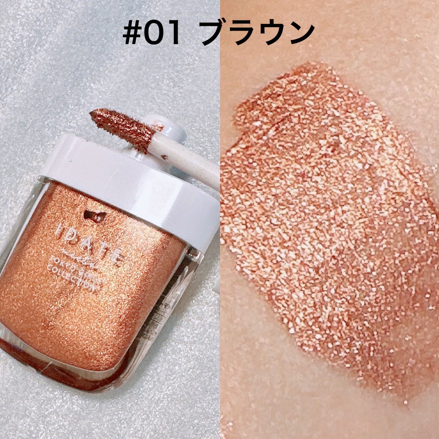 ダイソーコスメ/DAISO/口紅を使ったクチコミ(4枚目)