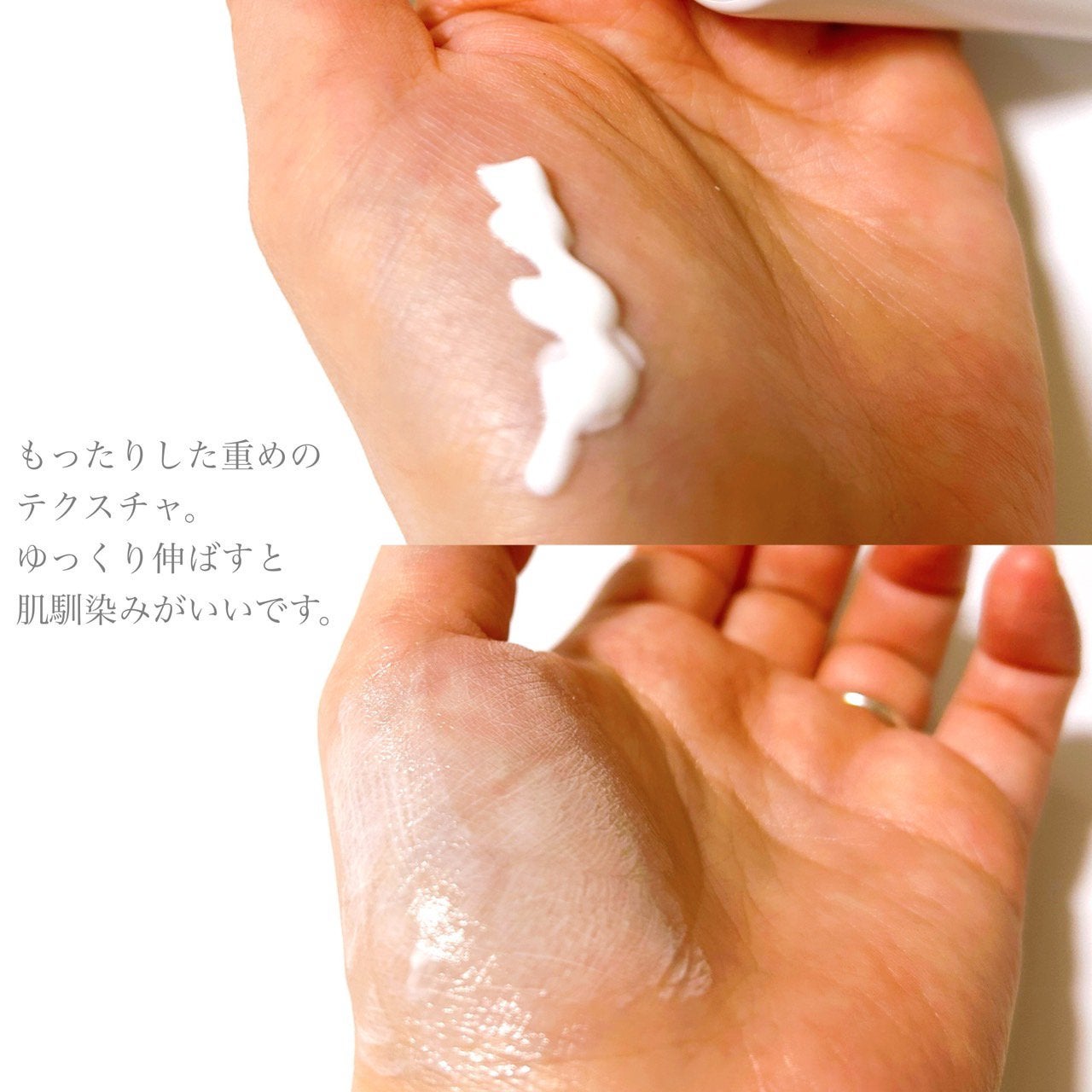CUREPAIR MELA CREAM /KOPHER/フェイスクリームを使ったクチコミ(2枚目)