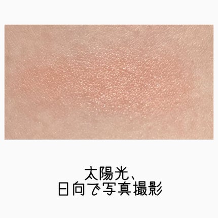 マイトーンクチュール/キャンメイク/メイクアップキットを使ったクチコミ(2枚目)
