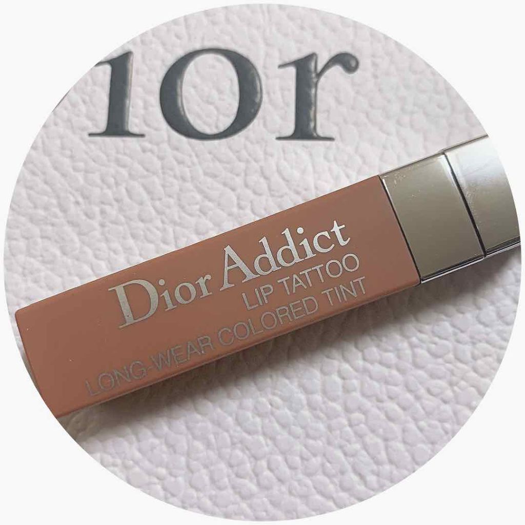 【旧】ディオール アディクト リップ ティント/Dior/リップグロスを使ったクチコミ(1枚目)