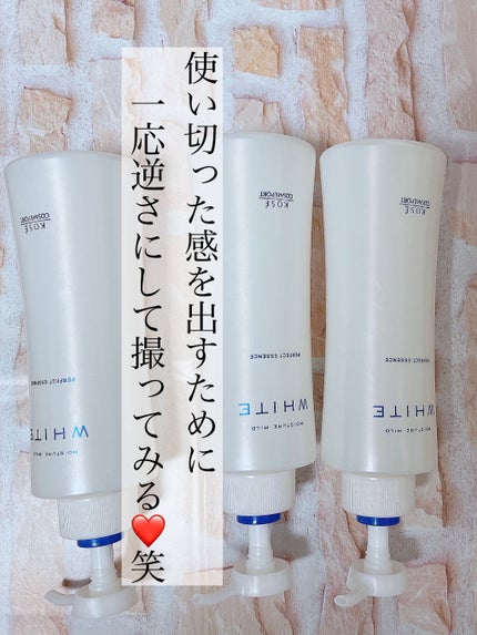 モイスチュアマイルドホワイト パーフェクトエッセンス/モイスチュアマイルド ホワイト/オールインワン化粧品を使ったクチコミ(2枚目)