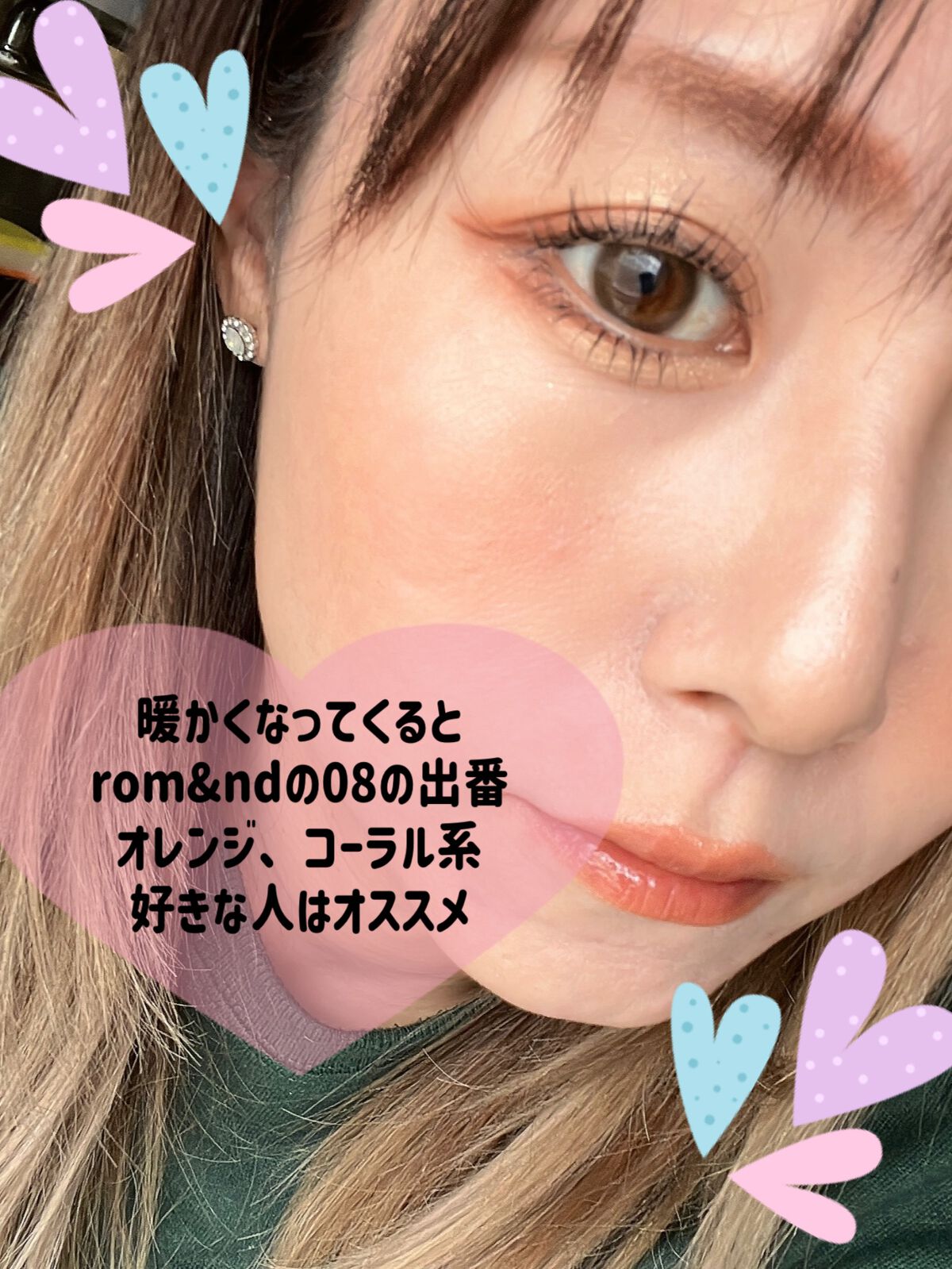 マルチキューブ/i’m meme/アイシャドウパレットを使ったクチコミ(4枚目)