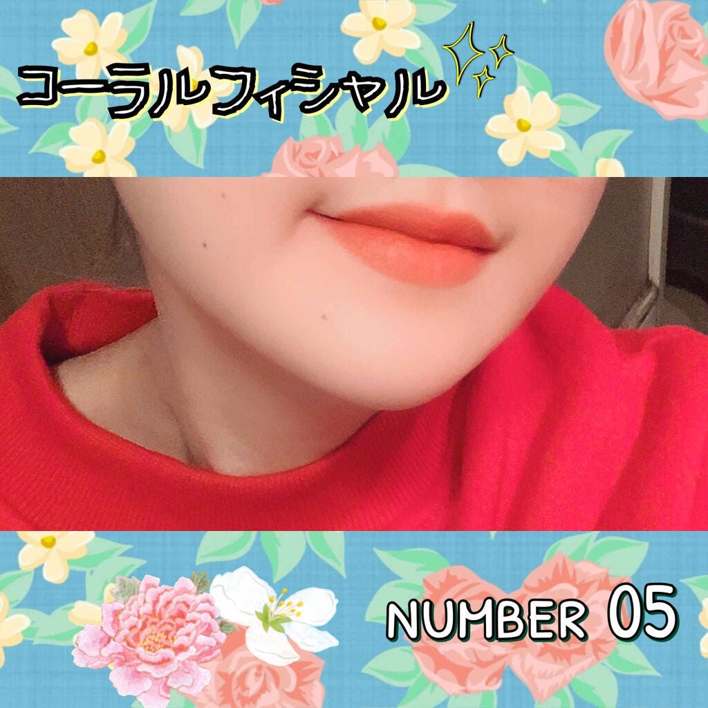 インク エアリー ベルベット/PERIPERA/口紅を使ったクチコミ(2枚目)