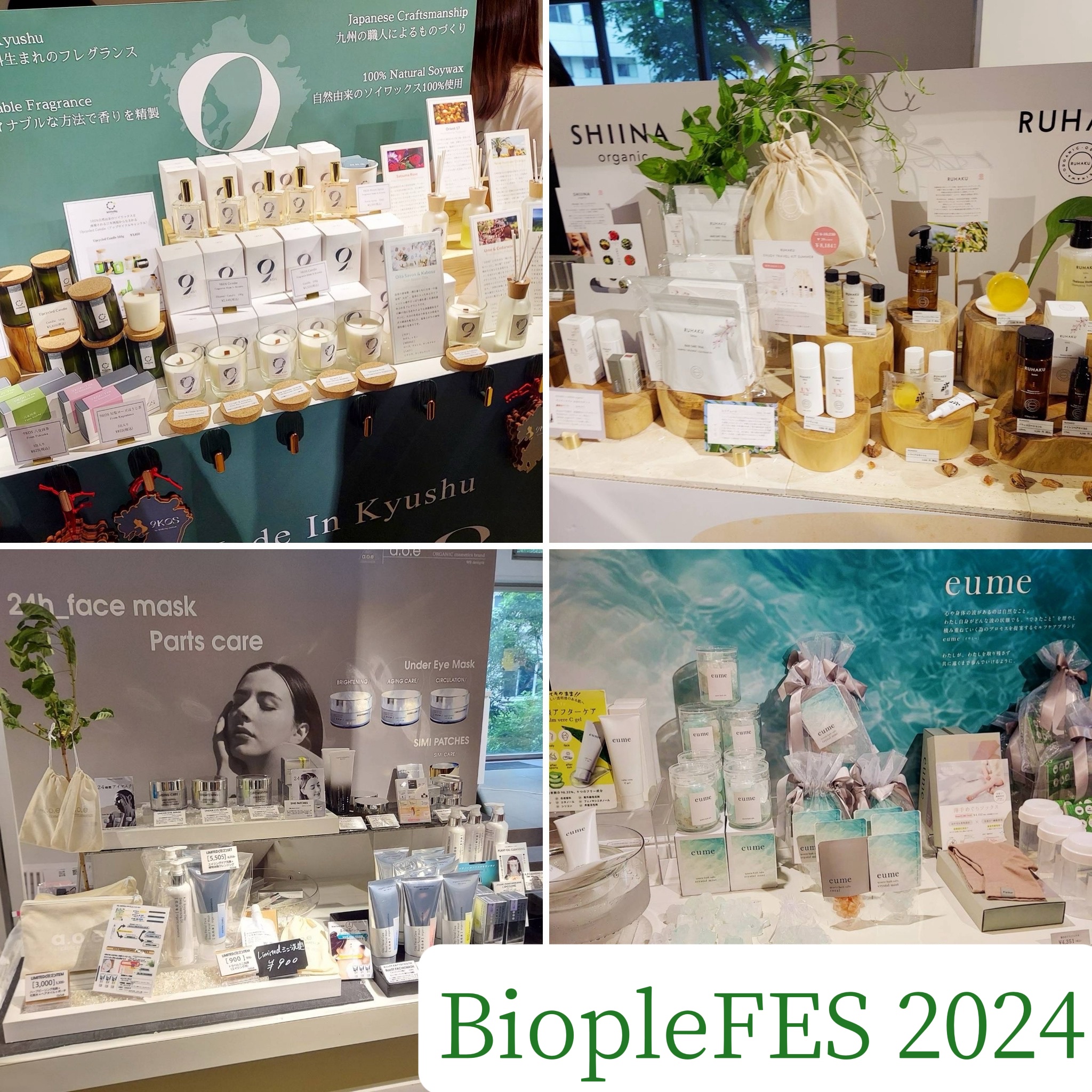 ブルーアワー リバイタライジングマスク/tranquis/シートマスク・パックを使ったクチコミ（1枚目）