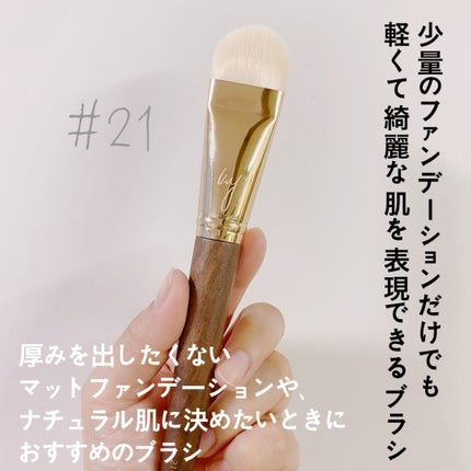 okhee 白玉ファンデーションブラシ/SOOA DOR/メイクブラシを使ったクチコミ(7枚目)