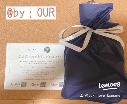 yuki_love_kcosme on LIPS 「#バイアウアの新作泥マスクシートと大好きなシャンプー&トリート..」(1枚目)