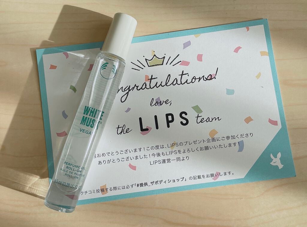 ホワイトムスク パフュームオイル ロールオン/THE BODY SHOP/香水を使ったクチコミ(1枚目)