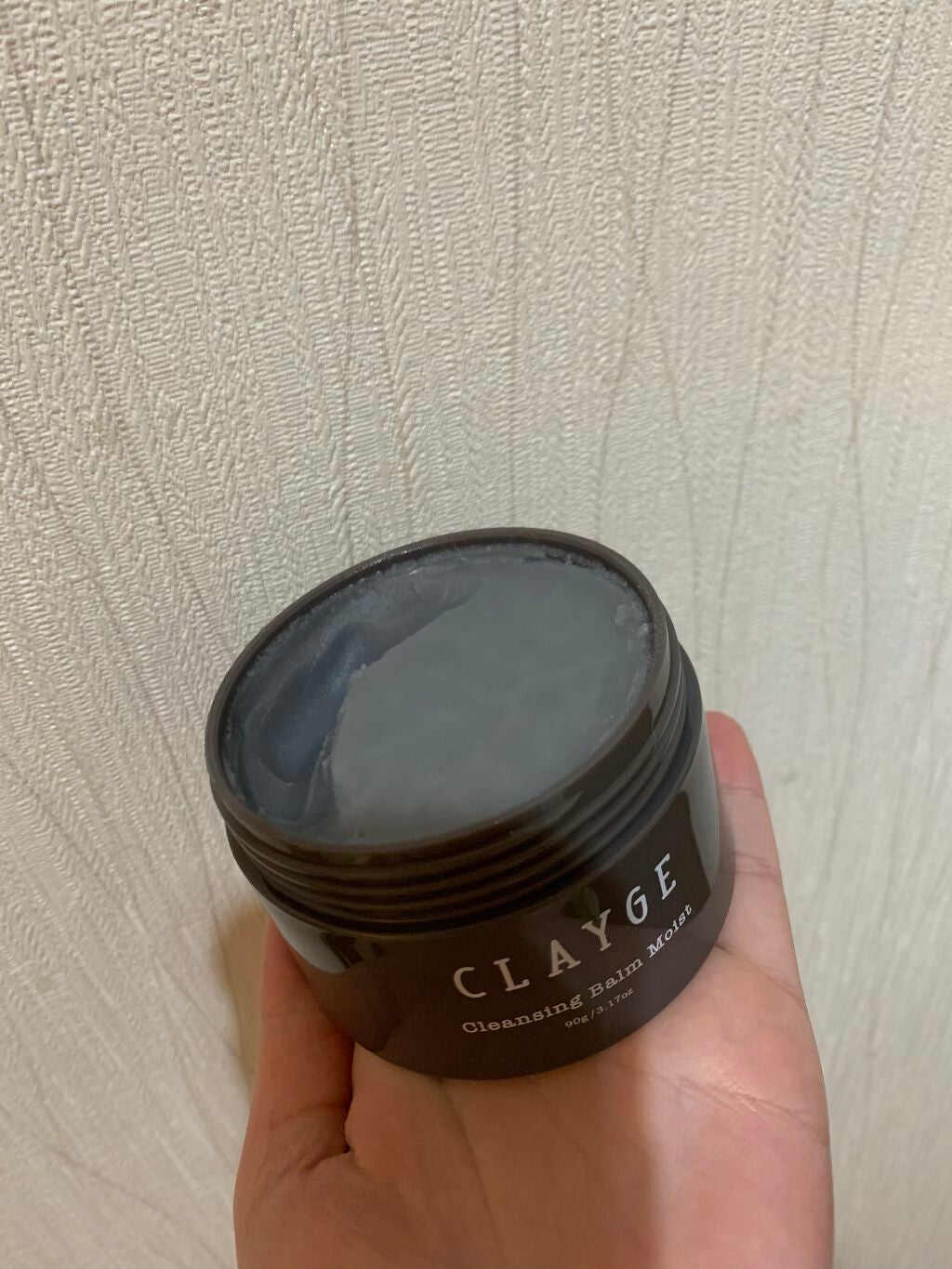 クレンジングバーム モイスト/CLAYGE/クレンジングバームを使ったクチコミ(2枚目)