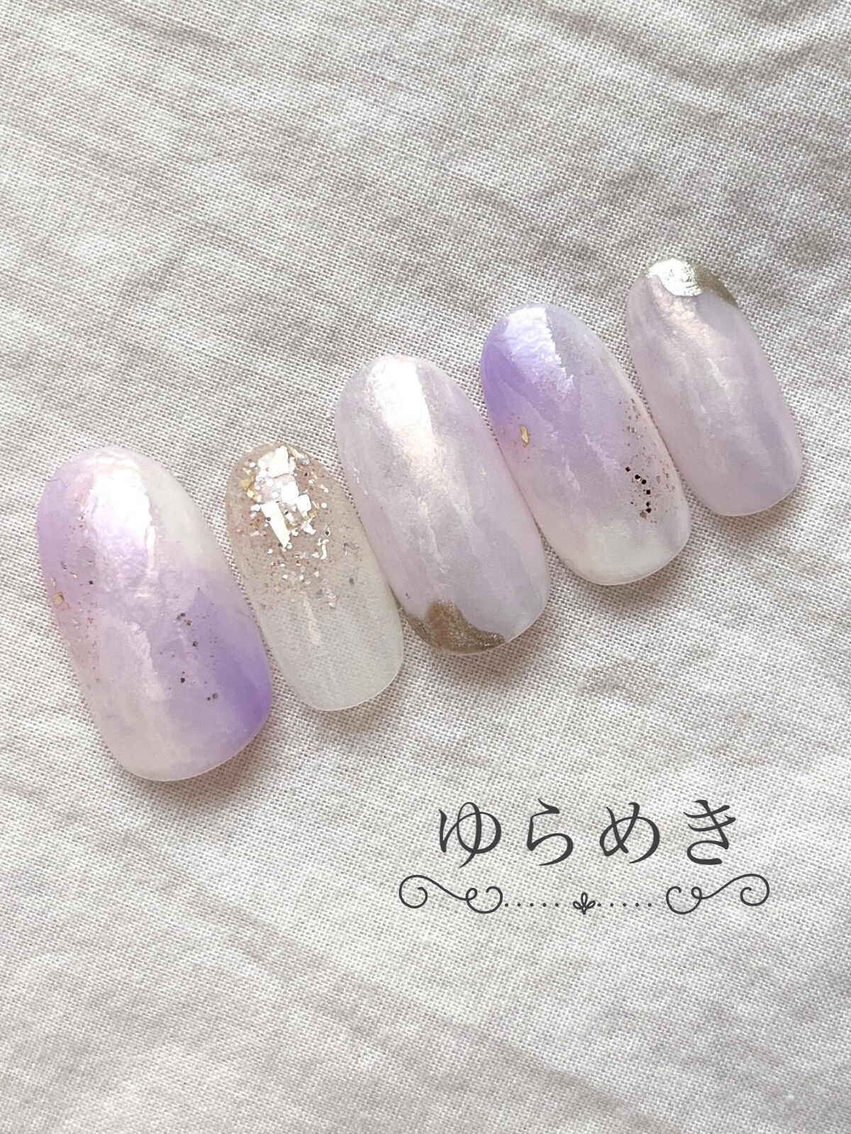 カラフルネイルズ/キャンメイク/マニキュアを使ったクチコミ（1枚目）