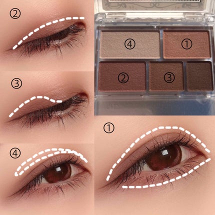 パーフェクトマルチアイズ/キャンメイク/アイシャドウパレットを使ったクチコミ(4枚目)