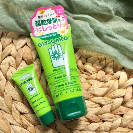 グリソメド グリソメド ハンドクリーム A (カモミール)のクチコミ「手肌が乾燥するこれからのぴったり!
実力派!!コスパ最強!!!
寒さや乾燥の厳しいカナダで愛さ.....」(1枚目)