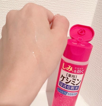 ケシミン浸透化粧水 しっとりタイプ/ケシミン/化粧水を使ったクチコミ(3枚目)