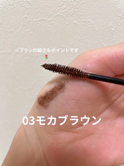 オペラ マイラッシュ アドバンスト/OPERA/マスカラを使ったクチコミ(5枚目)