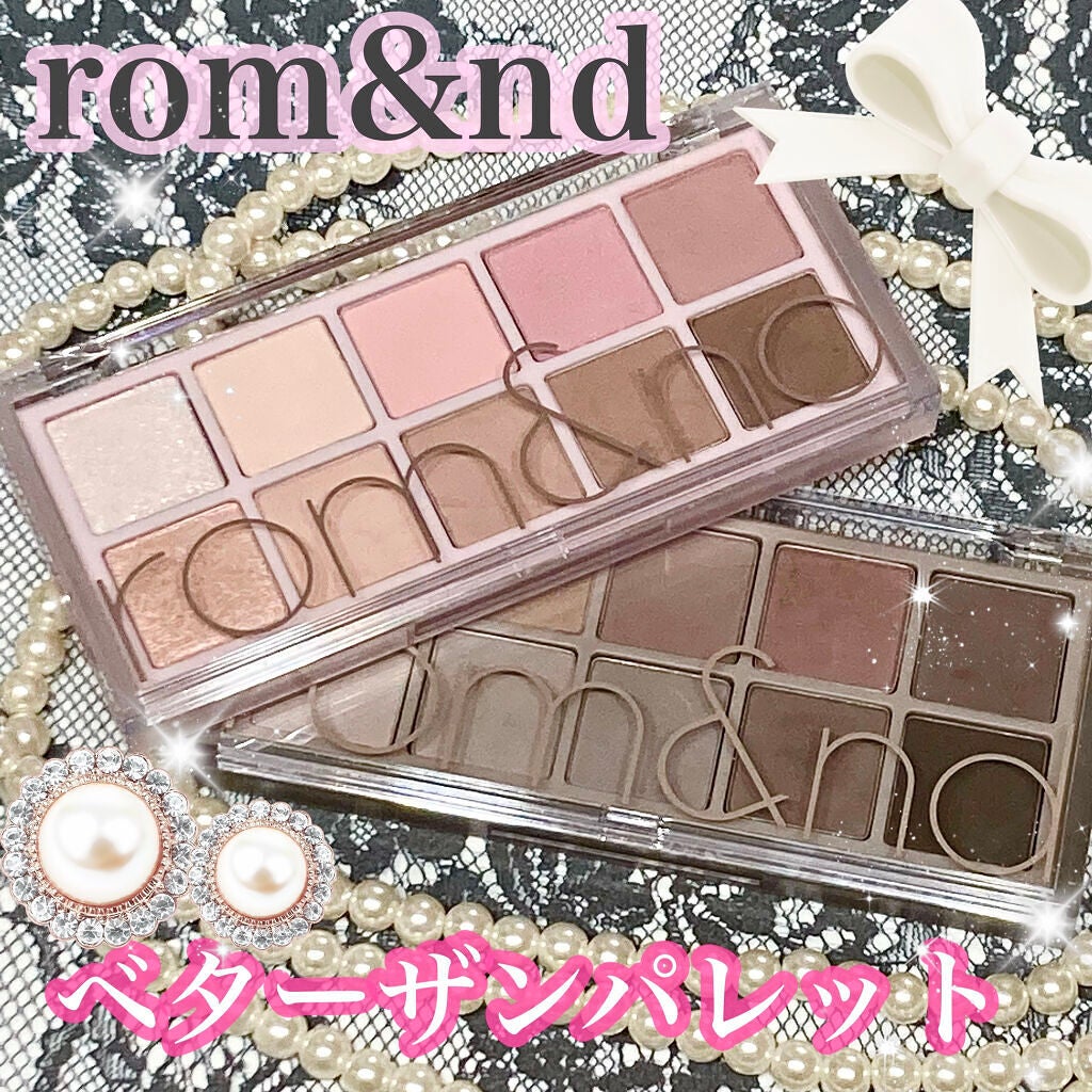 ベターザンパレット/rom&nd/アイシャドウパレットを使ったクチコミ(1枚目)