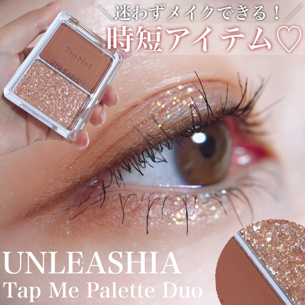 Artist Formula Cream Liner/Colorgram/ペンシルアイライナーを使ったクチコミ（1枚目）