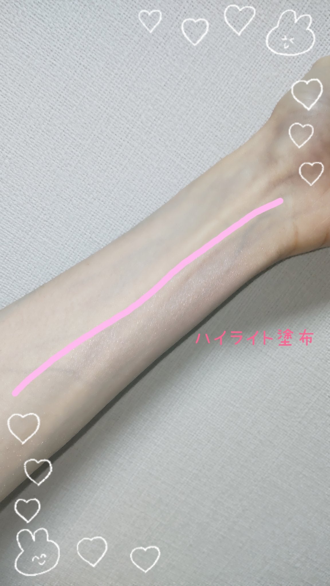 ヴェールライター/rom&nd/パウダーハイライトを使ったクチコミ(3枚目)