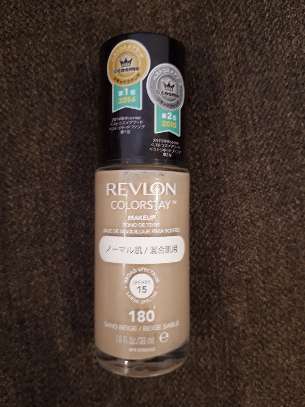 カラーステイ メイクアップ/REVLON/リキッドファンデーションを使ったクチコミ(1枚目)