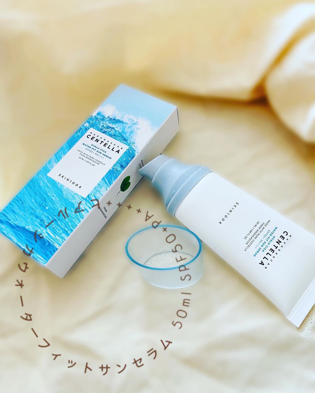 ヒアルーシカ ウォーターフィット サンセラム/SKIN1004/日焼け止めローションを使ったクチコミ（1枚目）