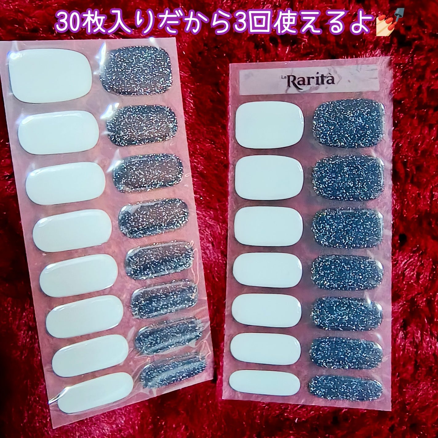 SUNNY RECIPE COLOR CHANGE GEL NAIL/SUNNY RECIPE/ネイルシールを使ったクチコミ(9枚目)