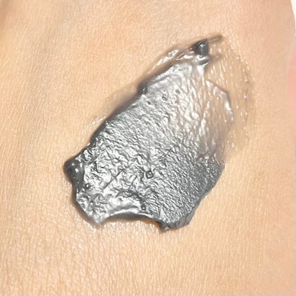 デュオ ザ クレンジングバーム ブラックリペア /DUO/クレンジングバームを使ったクチコミ(6枚目)