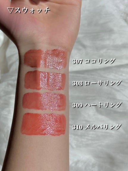 ãžã§ãªãŒã€ã³ã°ããŒãã°ãã¹/Laka/ãªããã°ãã¹ã䜿ã£ãã¯ãã³ãïŒ2æç®ïŒ