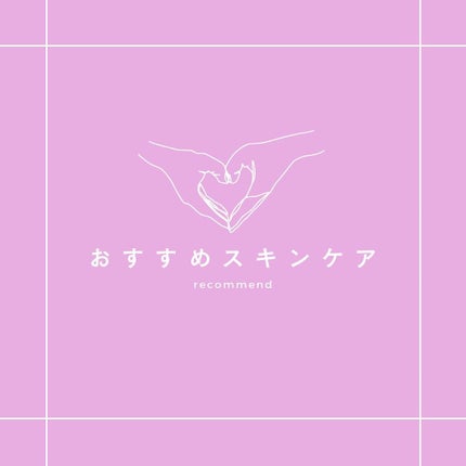 センテラ アンプル/SKIN1004/美容液を使ったクチコミ(1枚目)