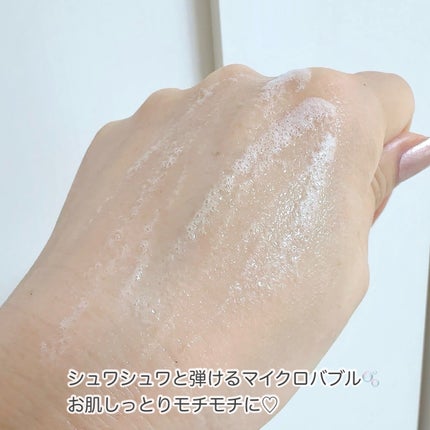 プレミアムエンリッチセラム/VanCleo/美容液を使ったクチコミ(4枚目)