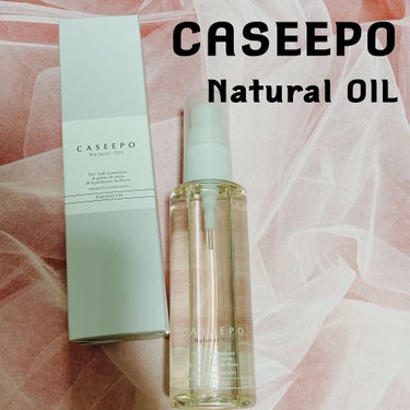 CASEEPO カシーポＮオイル さらっとのクチコミ「CASEEPO
♡Nオイルさらっと♡
                        80ml.....」（1枚目）