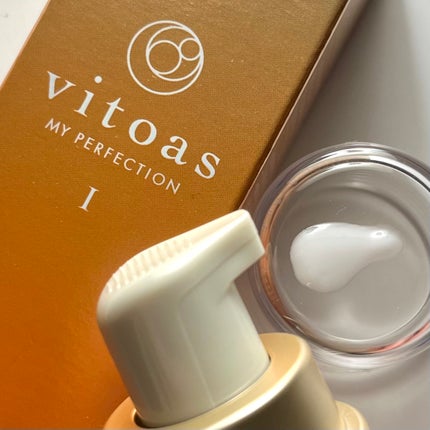 vitoas(ビトアス) マイパーフェクション I しっとり/vitoas/美容液を使ったクチコミ(1枚目)