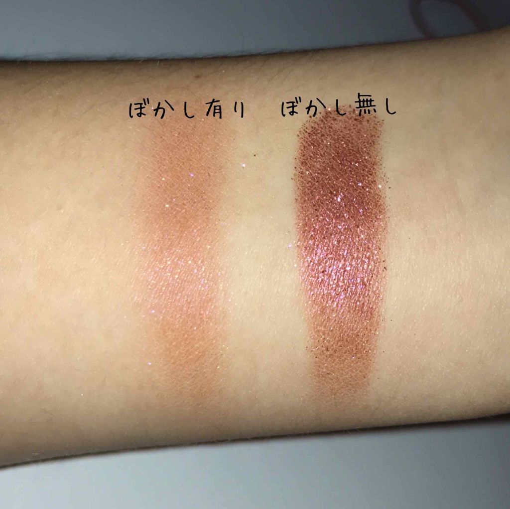 セルフィーフィックスピグメント/Witch's Pouch/単色アイシャドウを使ったクチコミ（1枚目）