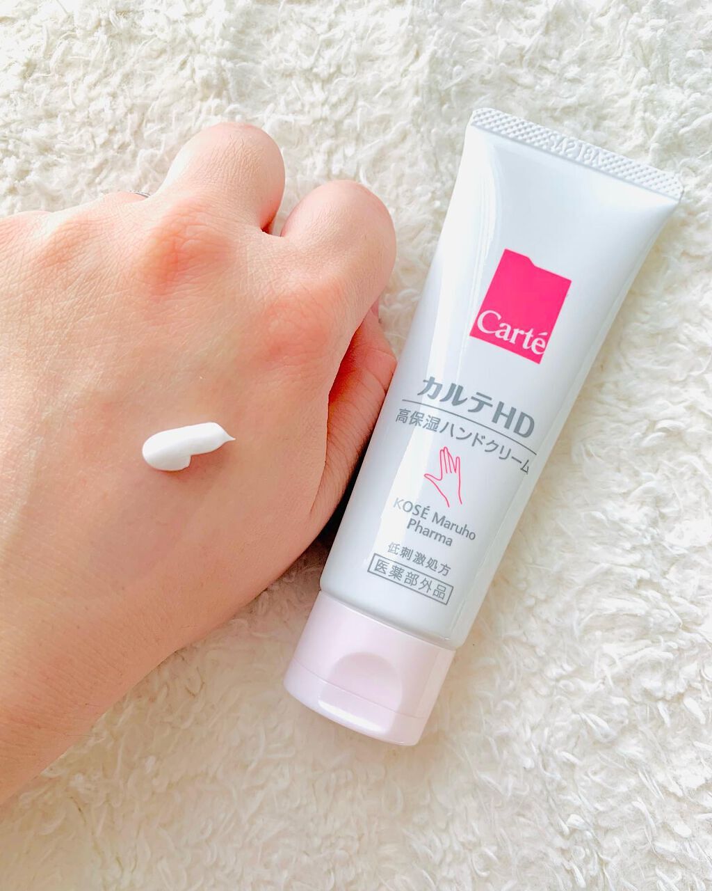 モイスチュア ハンドクリーム/カルテHD/ハンドクリームを使ったクチコミ(3枚目)