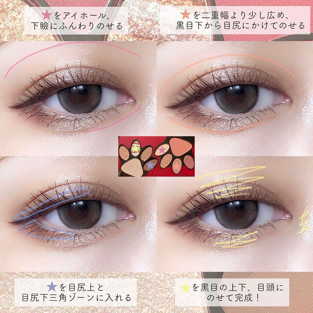 Mellow Kristin/Hapa kristin/カラーコンタクトレンズを使ったクチコミ（2枚目）