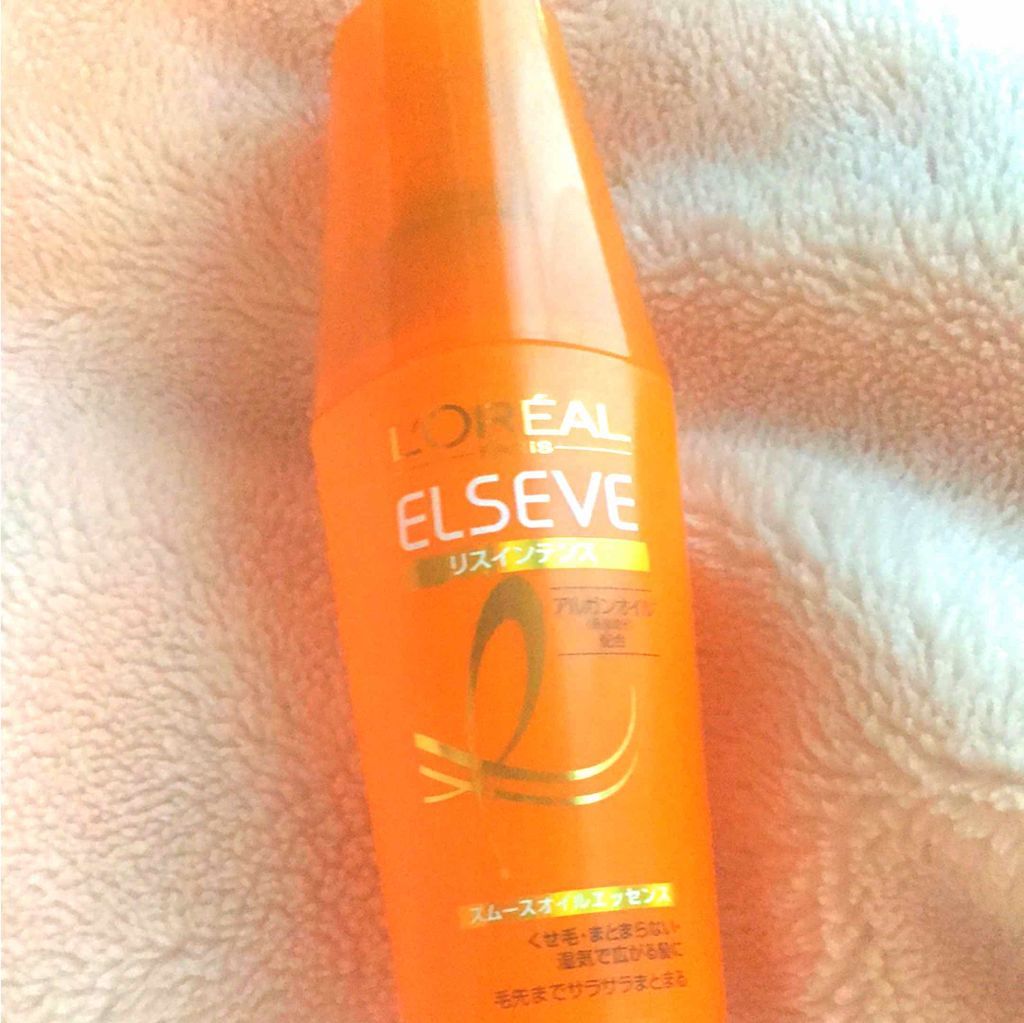 エルセーヴ リスインテンス スムースオイルエッセンス/ロレアル パリ/ヘアオイルを使ったクチコミ(1枚目)