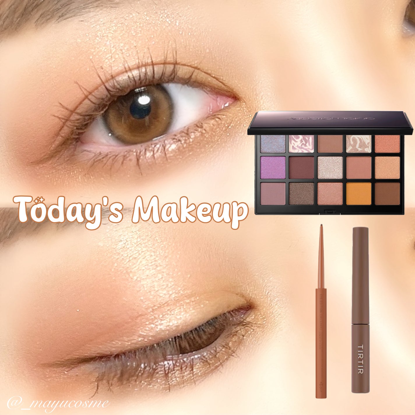 エテュセ ラスティング ジェルライナー/ettusais/ジェルアイライナーを使ったクチコミ(1枚目)