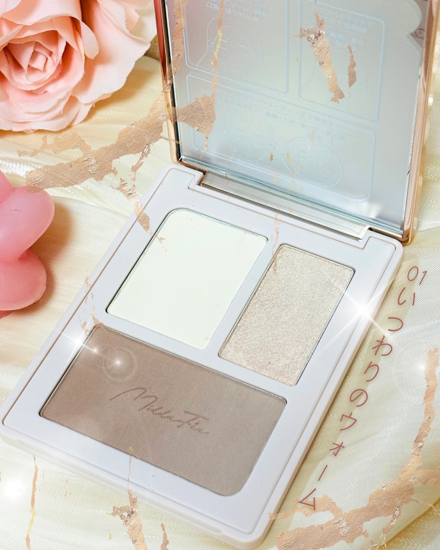 チート顔コントゥアパレット/MilleFée/パウダーハイライトを使ったクチコミ（2枚目）