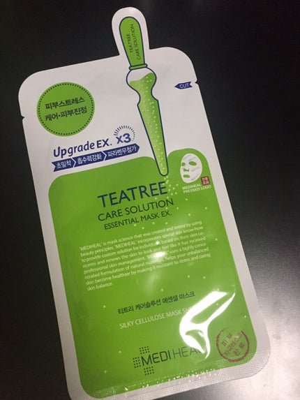 を使ったクチコミ(1枚目)