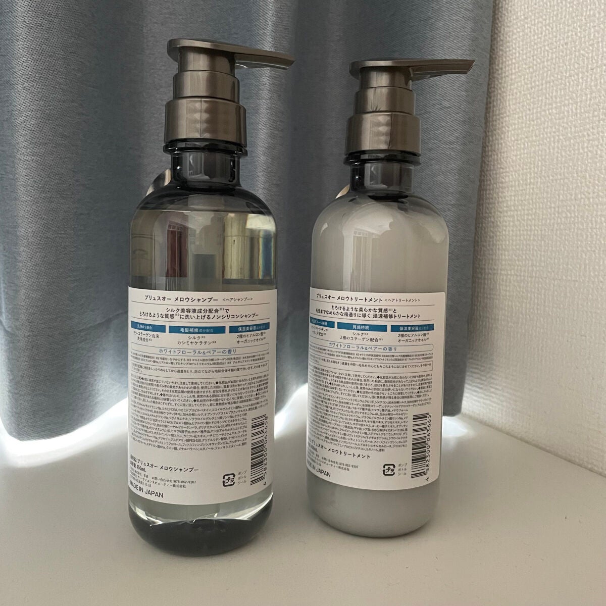 ã¡ããŠã·ã£ã³ããŒ/ã¡ããŠããªãŒãã¡ã³ã/plus eau/åžè²©ã·ã£ã³ããŒã䜿ã£ãã¯ãã³ãïŒ2æç®ïŒ