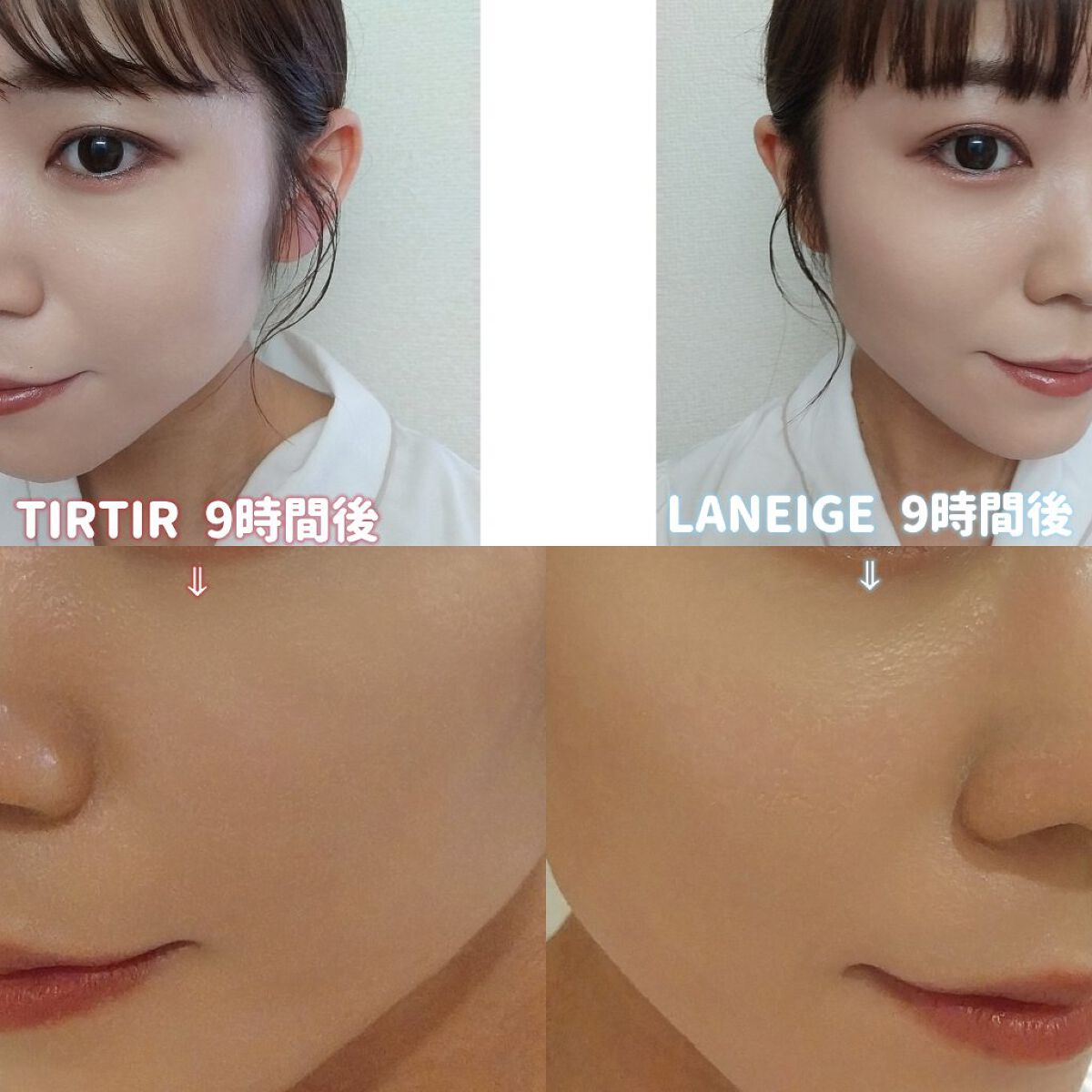 ネオクッション マット/LANEIGE/クッションファンデーションを使ったクチコミ(2枚目)