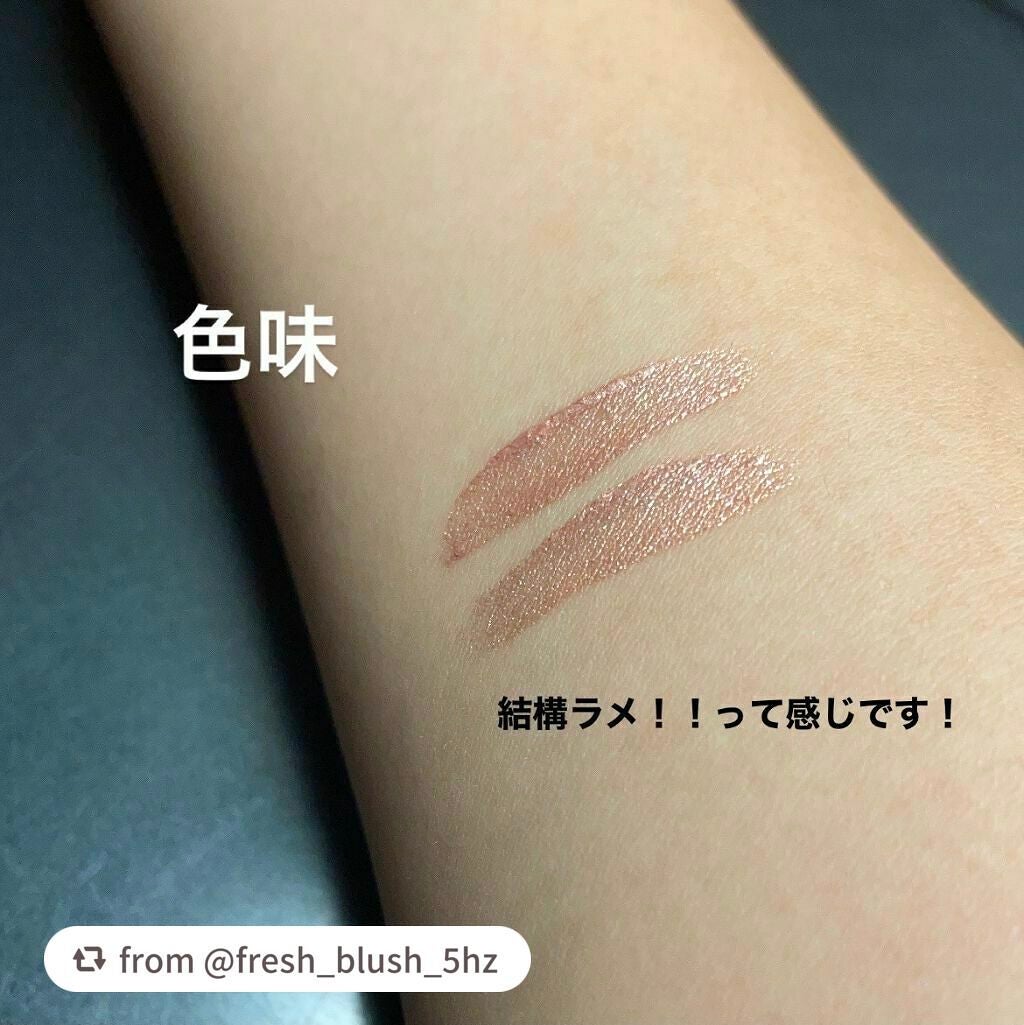 プリズムシャイングリッター/BLEND BERRY/グリッターを使ったクチコミ(3枚目)