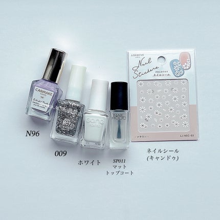 カラフルネイルズ/キャンメイク/マニキュアを使ったクチコミ(6枚目)