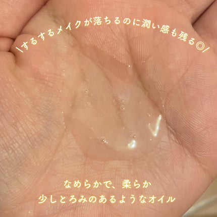 ã¹ãã³ã¯ãªã¢ ã¯ã¬ã³ãº ãªã€ã« ïŒã¢ããã¿ã€ãïŒ/ã¢ããã¢/ãªã€ã«ã¯ã¬ã³ãžã³ã°ã䜿ã£ãã¯ãã³ãïŒ2æç®ïŒ