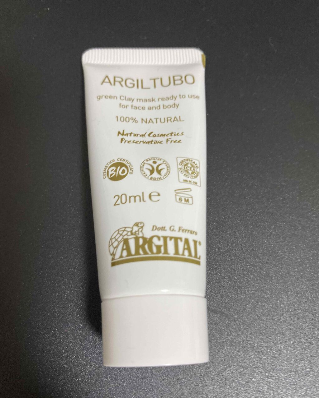グリーンクレイペースト/ARGITAL/洗い流すパック・マスクを使ったクチコミ（1枚目）