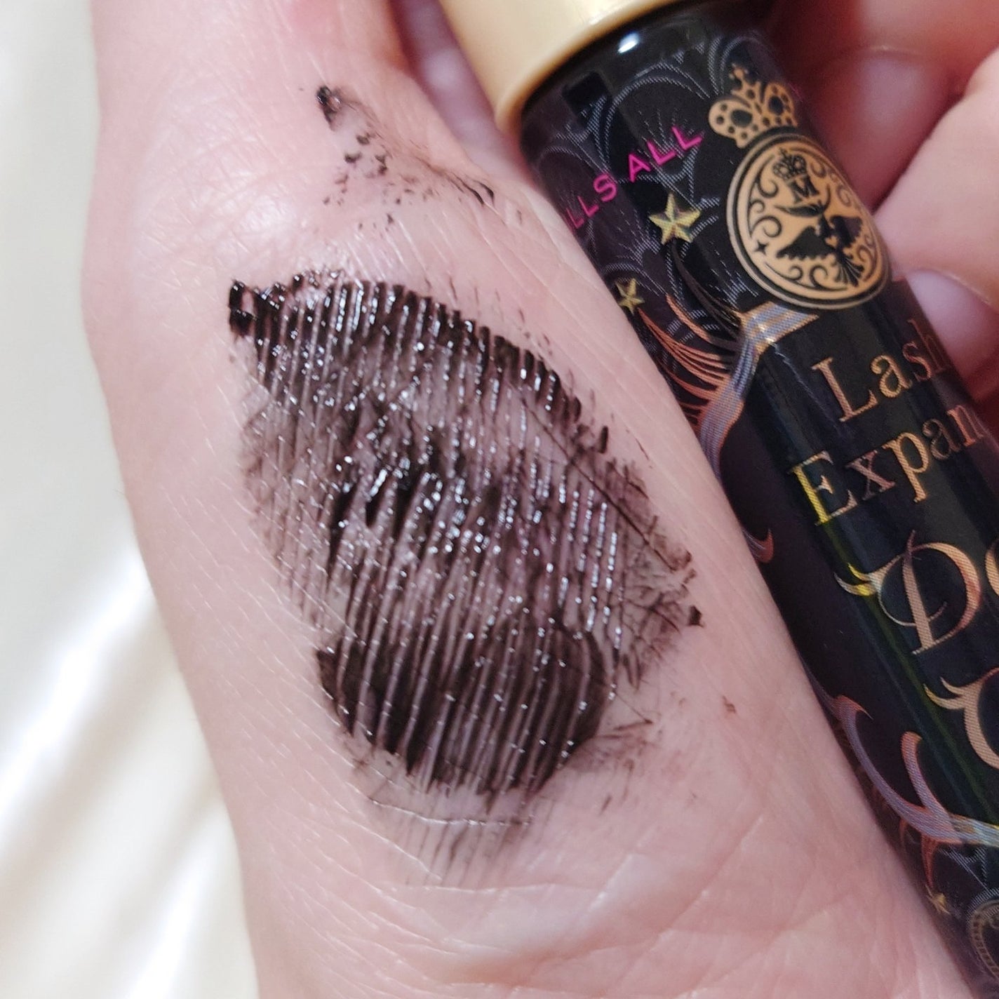 マジョリカ マジョルカ ラッシュエキスパンダー ドーリーカール/MAJOLICA MAJORCA/マスカラを使ったクチコミ(2枚目)