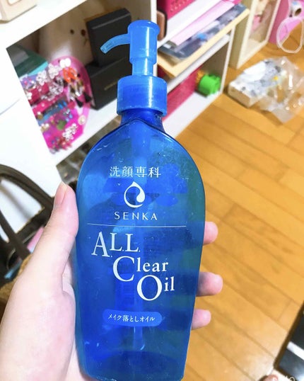 スキンケアクレンジング/パラドゥ/ミルククレンジングを使ったクチコミ(1枚目)